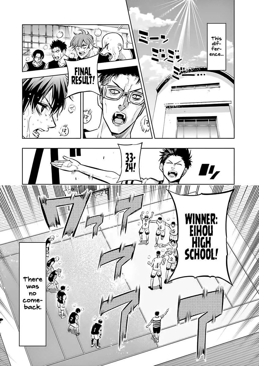 Shakunetsu Kabaddi Chapter 49 page 19