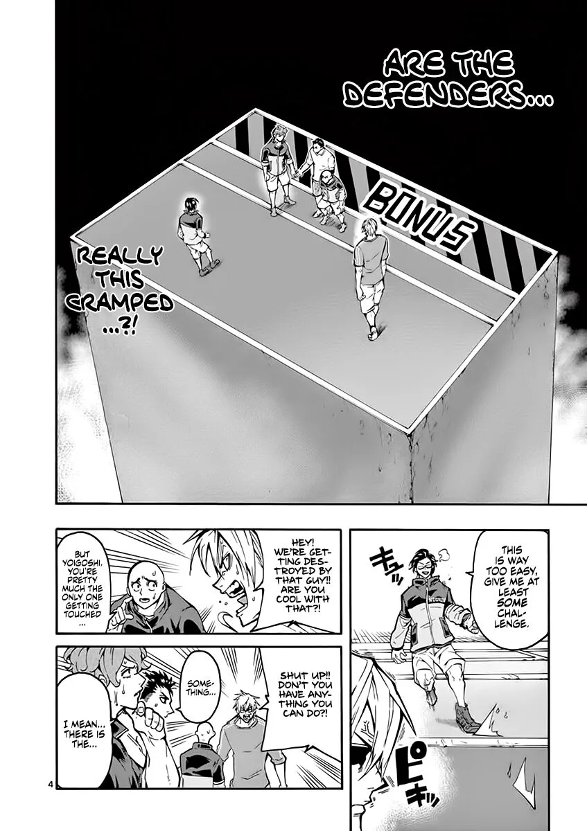 Shakunetsu Kabaddi Chapter 5 page 5