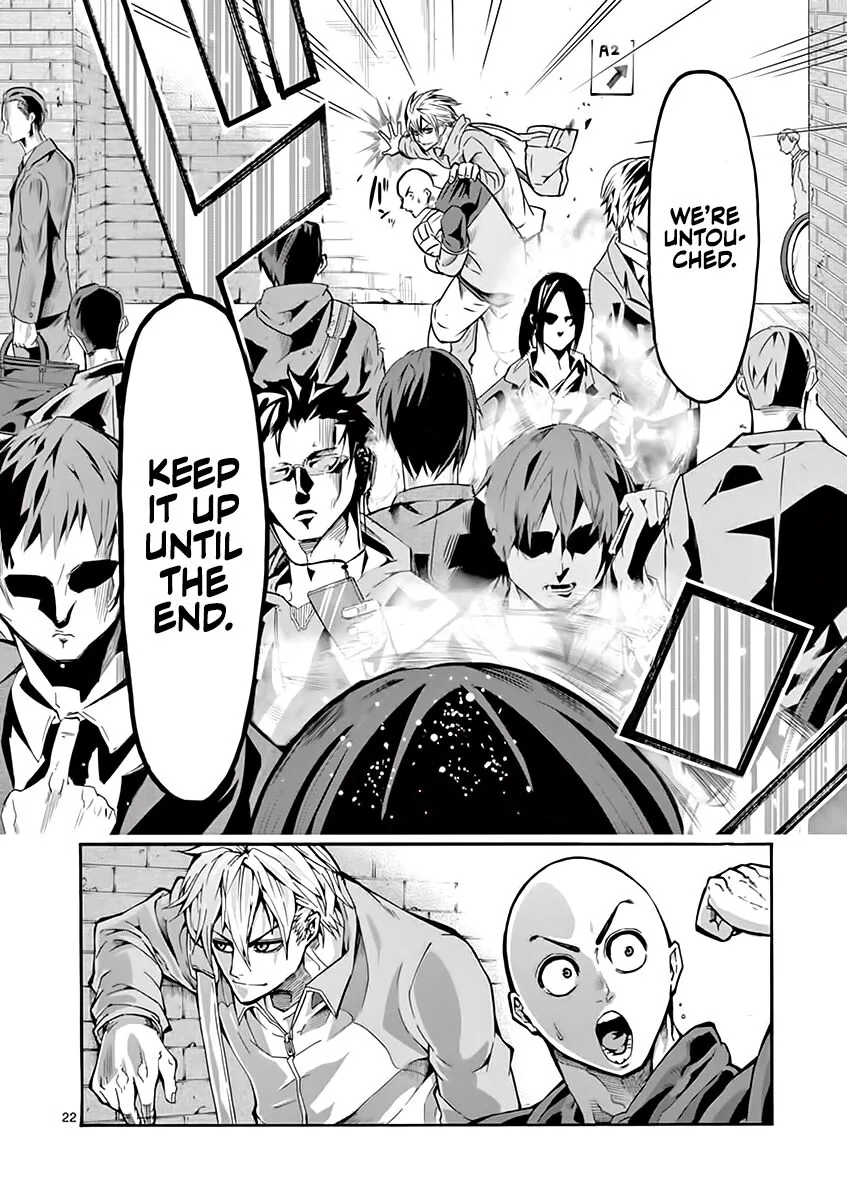 Shakunetsu Kabaddi Chapter 5 page 23