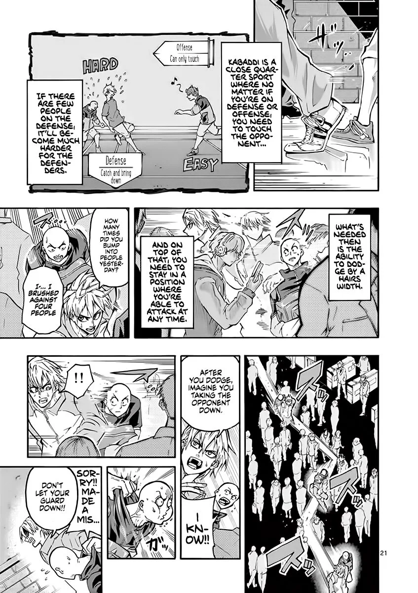 Shakunetsu Kabaddi Chapter 5 page 22