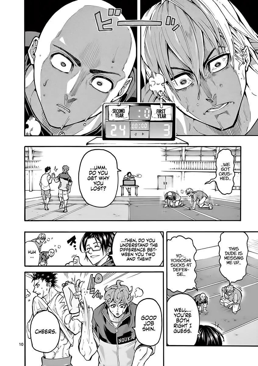 Shakunetsu Kabaddi Chapter 5 page 11