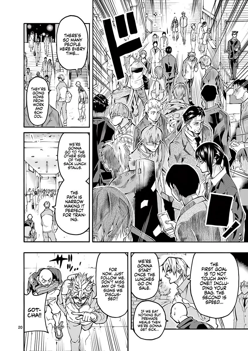 Shakunetsu Kabaddi Chapter 5 page 21