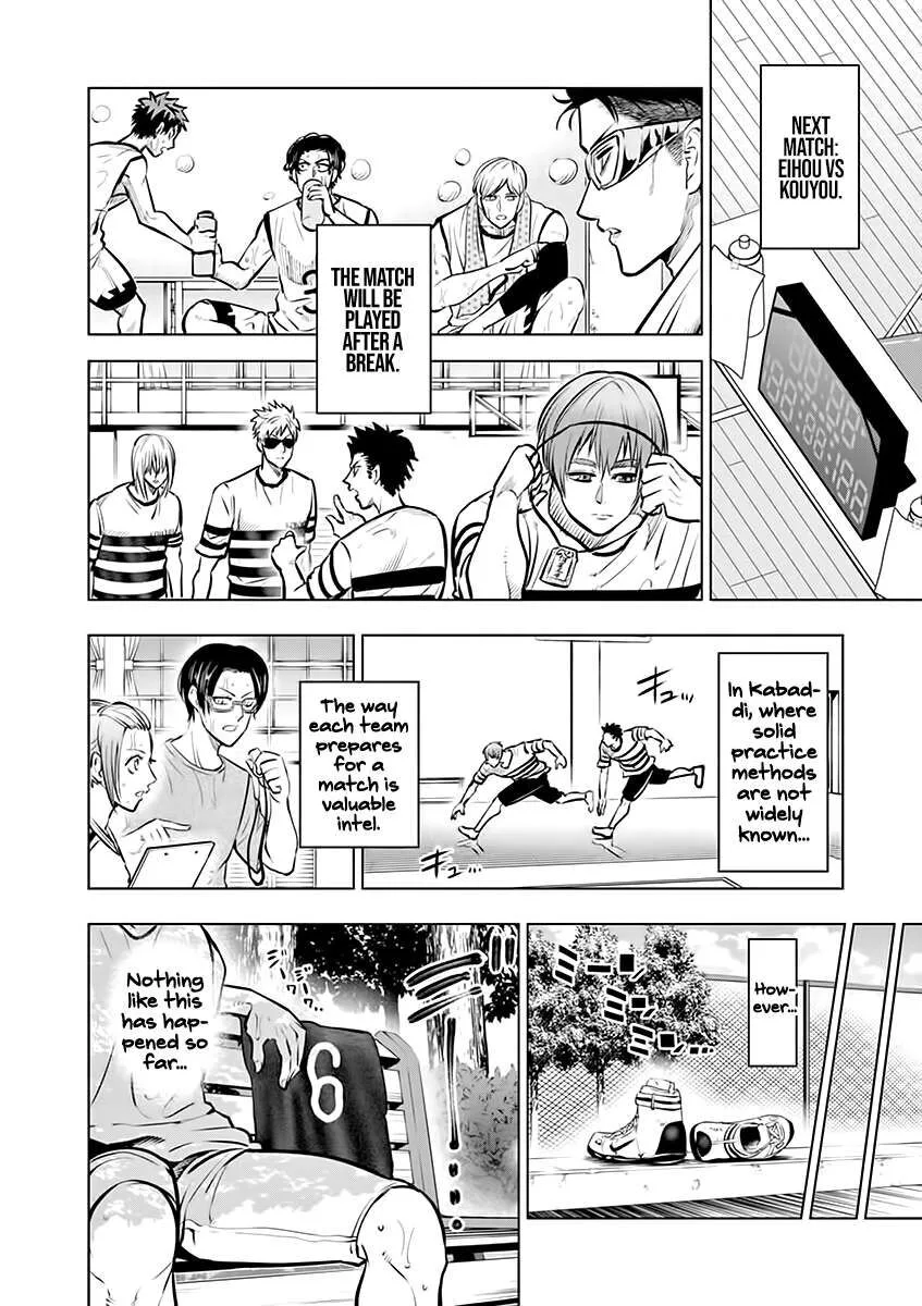 Shakunetsu Kabaddi Chapter 50 page 4