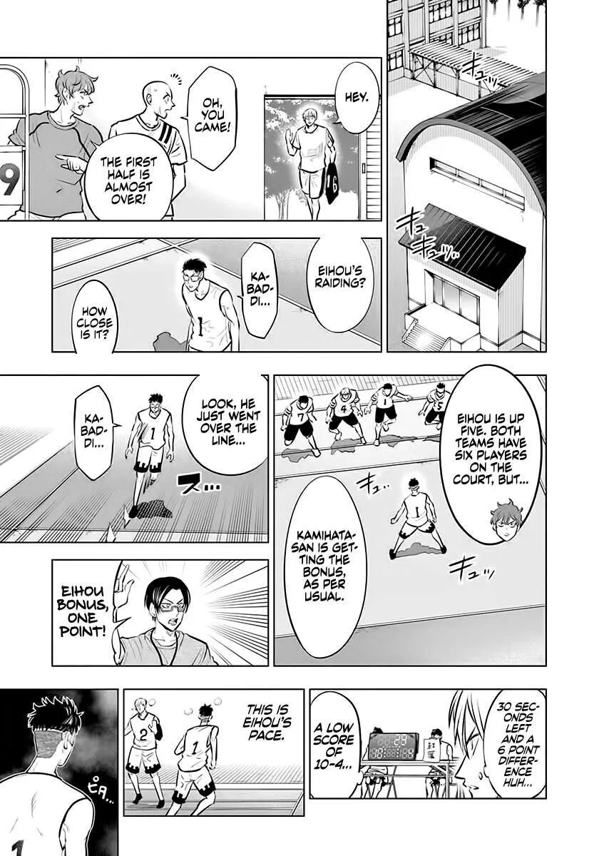 Shakunetsu Kabaddi Chapter 50 page 15