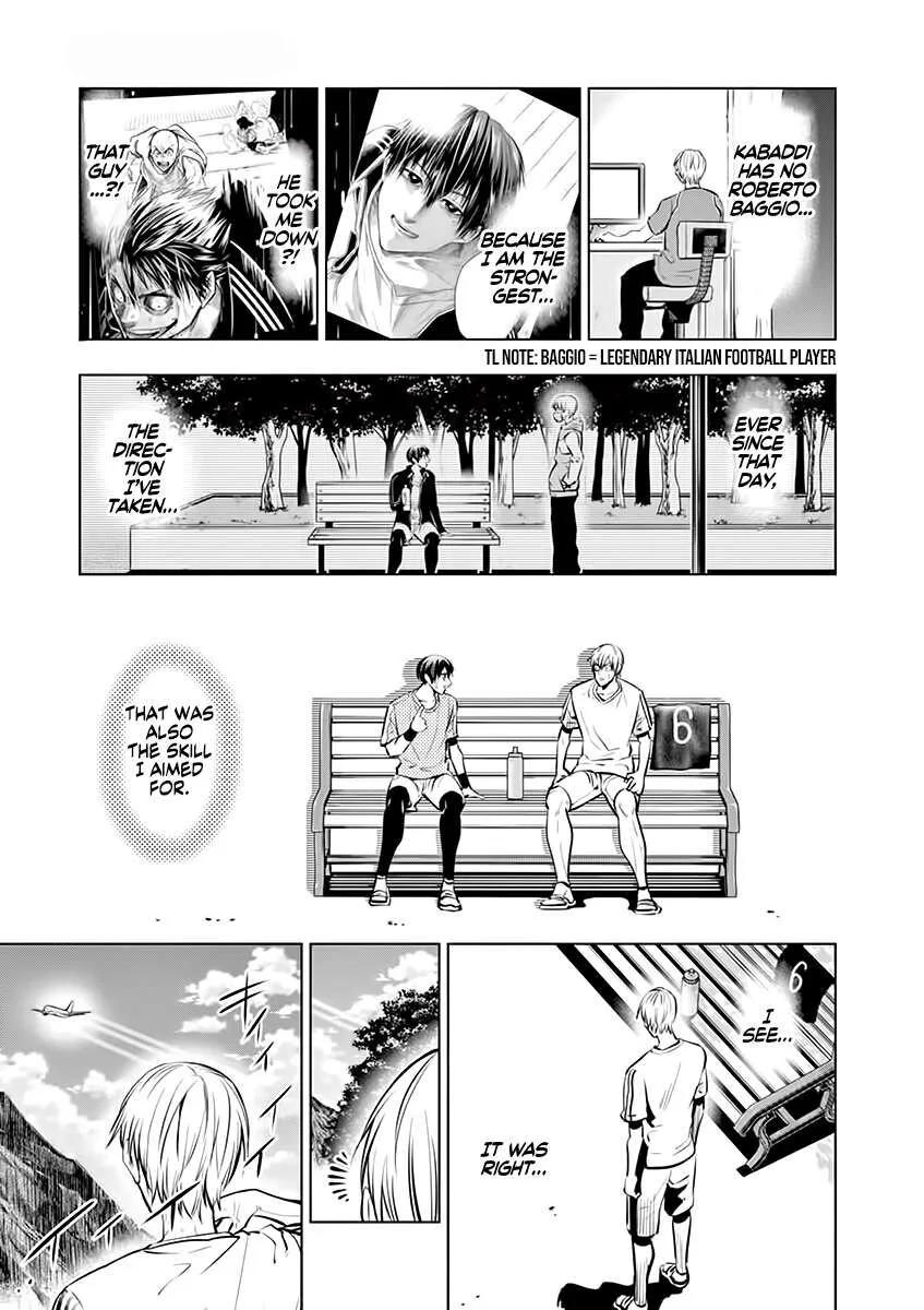 Shakunetsu Kabaddi Chapter 50 page 13