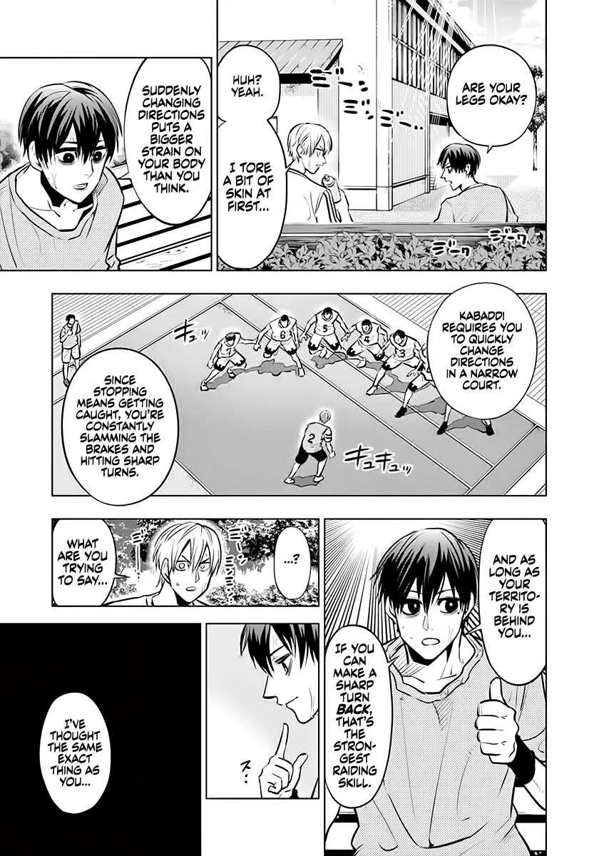 Shakunetsu Kabaddi Chapter 50 page 9