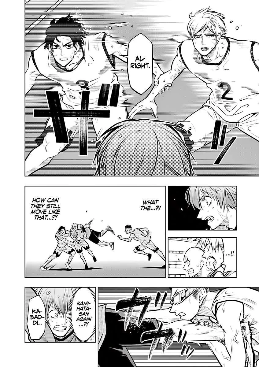 Shakunetsu Kabaddi Chapter 51 page 8