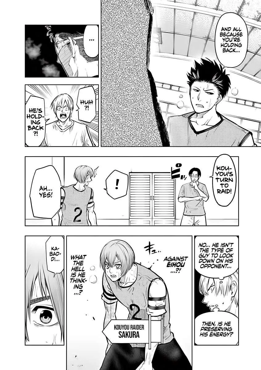 Shakunetsu Kabaddi Chapter 51 page 2