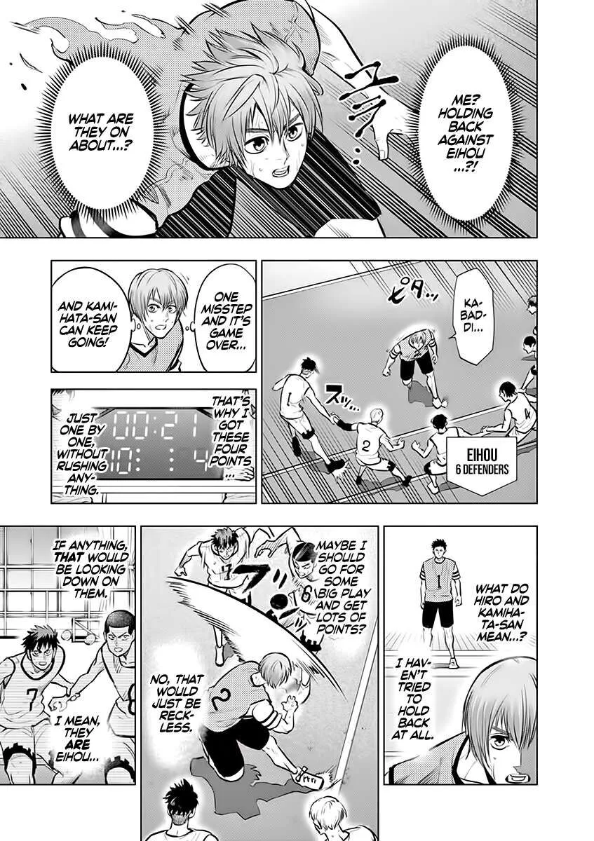 Shakunetsu Kabaddi Chapter 51 page 3