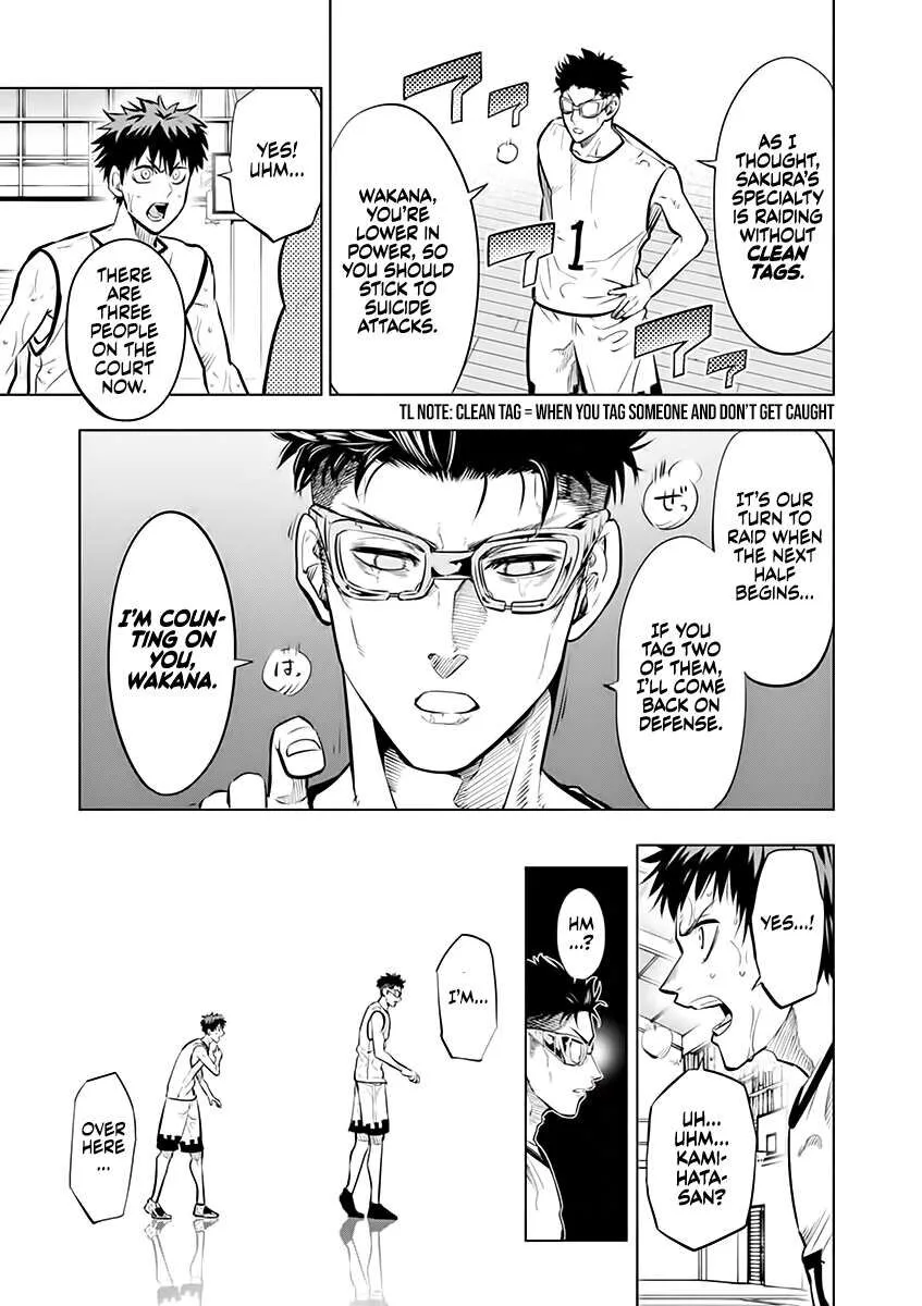 Shakunetsu Kabaddi Chapter 51 page 14