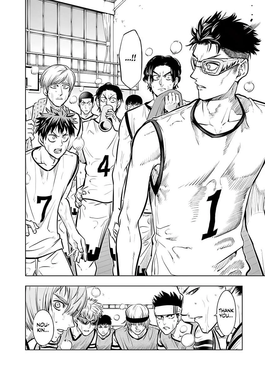Shakunetsu Kabaddi Chapter 51 page 15
