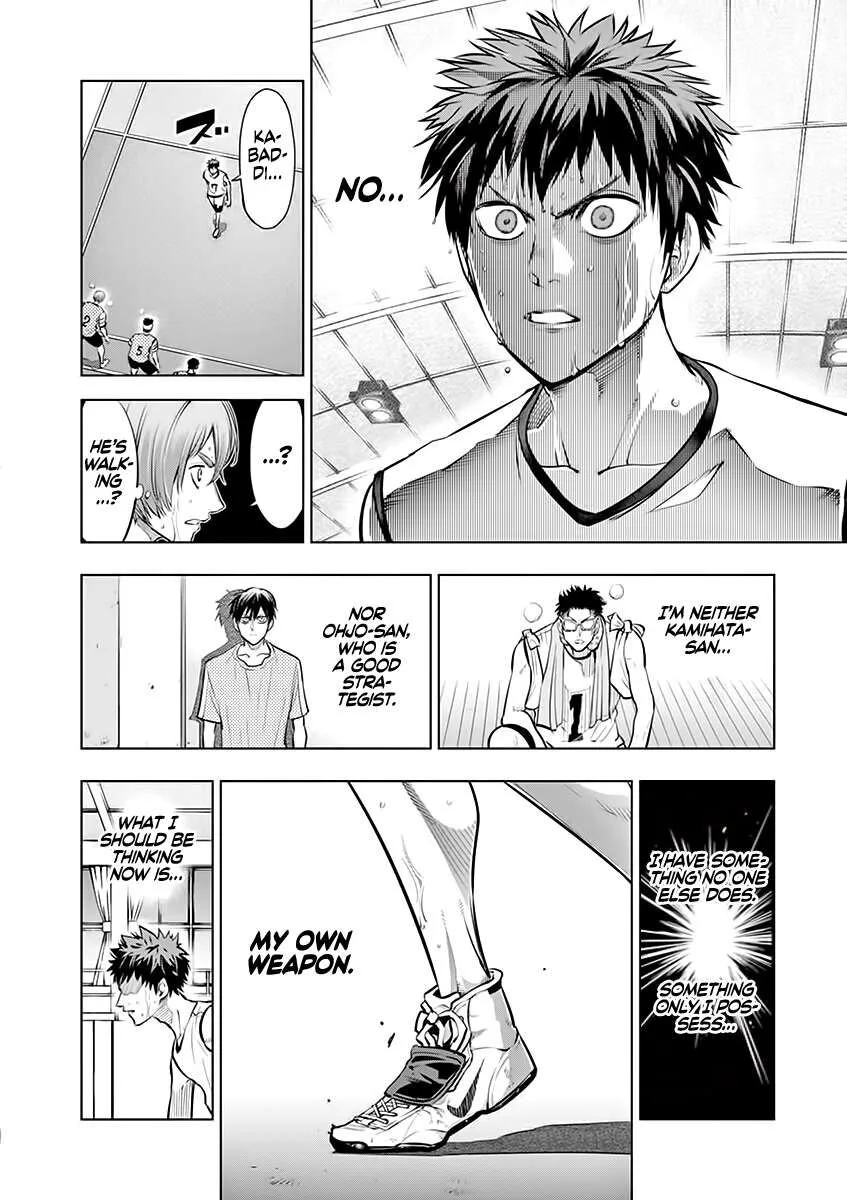 Shakunetsu Kabaddi Chapter 52 page 8