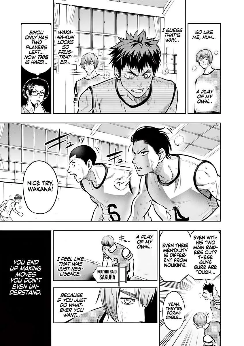 Shakunetsu Kabaddi Chapter 52 page 15