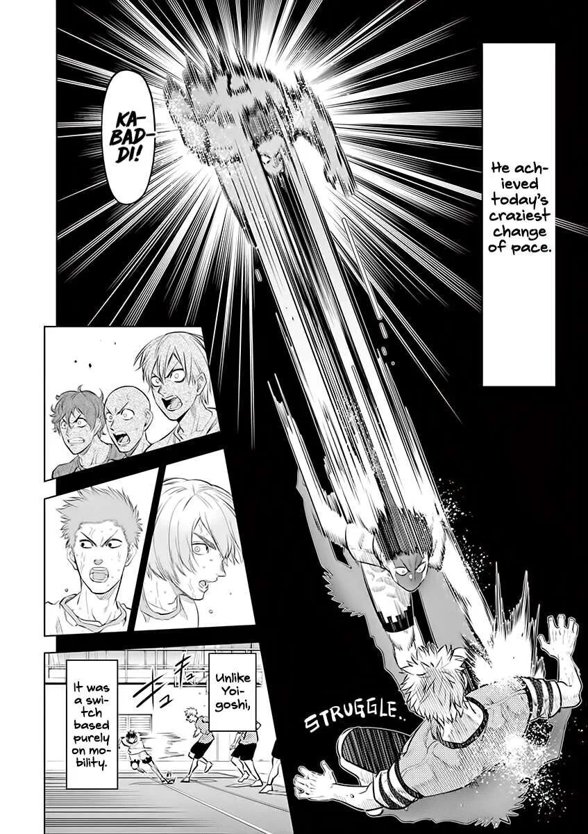Shakunetsu Kabaddi Chapter 53 page 6