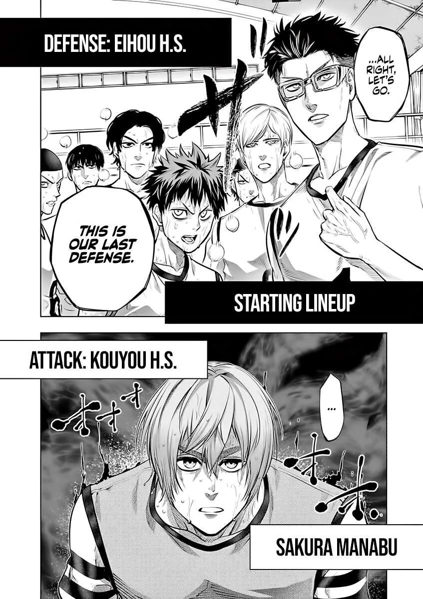 Shakunetsu Kabaddi Chapter 53 page 16