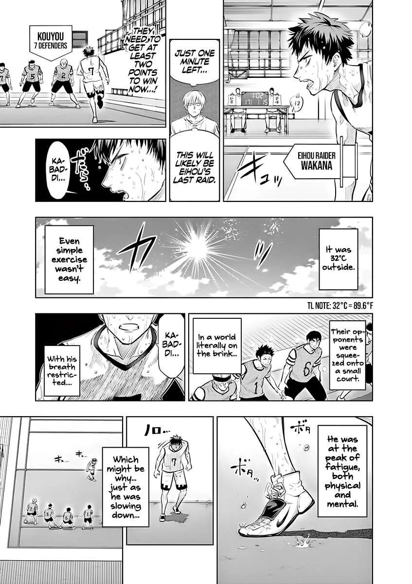 Shakunetsu Kabaddi Chapter 53 page 5