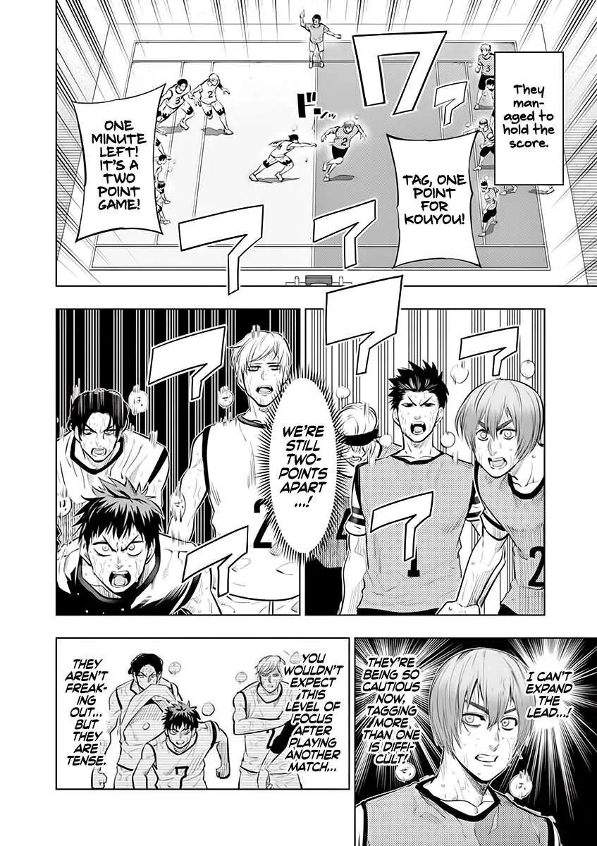 Shakunetsu Kabaddi Chapter 53 page 4
