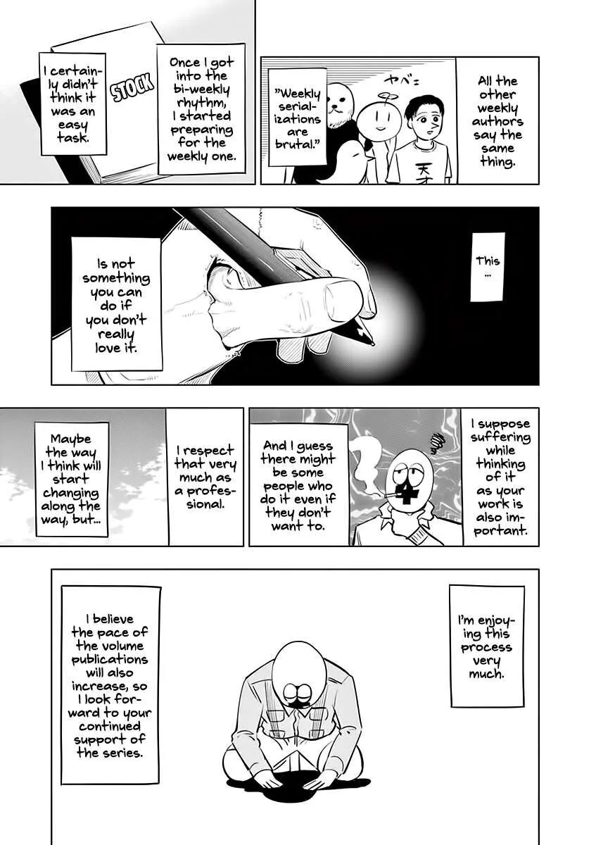 Shakunetsu Kabaddi Chapter 54.5 page 19