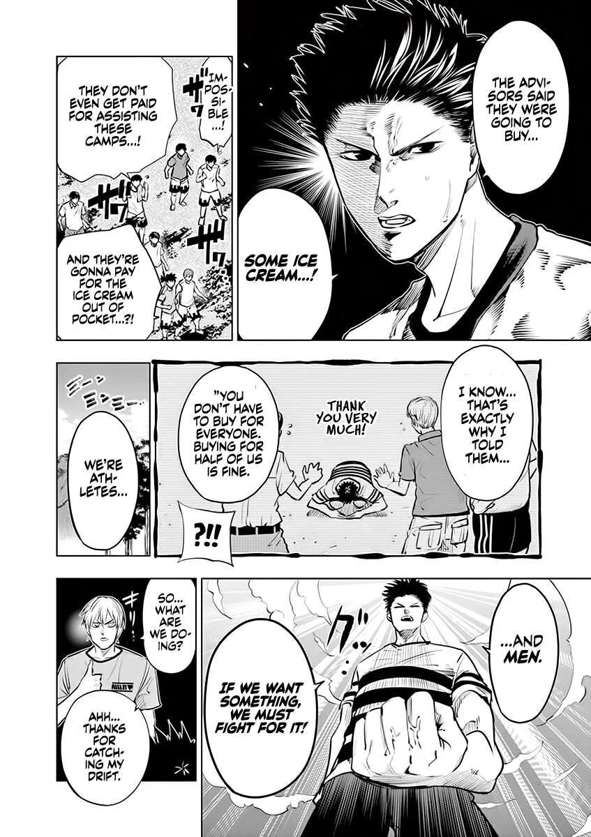 Shakunetsu Kabaddi Chapter 54.5 page 2