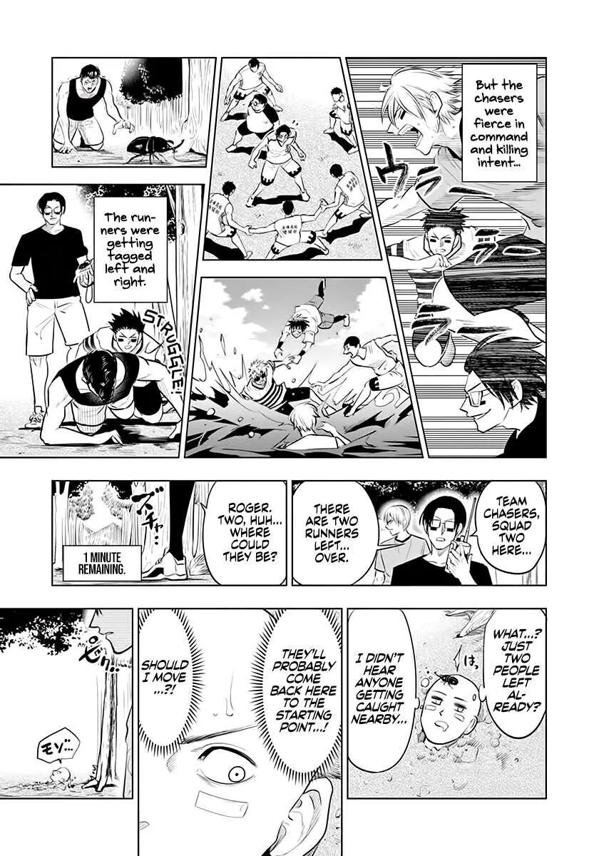 Shakunetsu Kabaddi Chapter 54.5 page 11