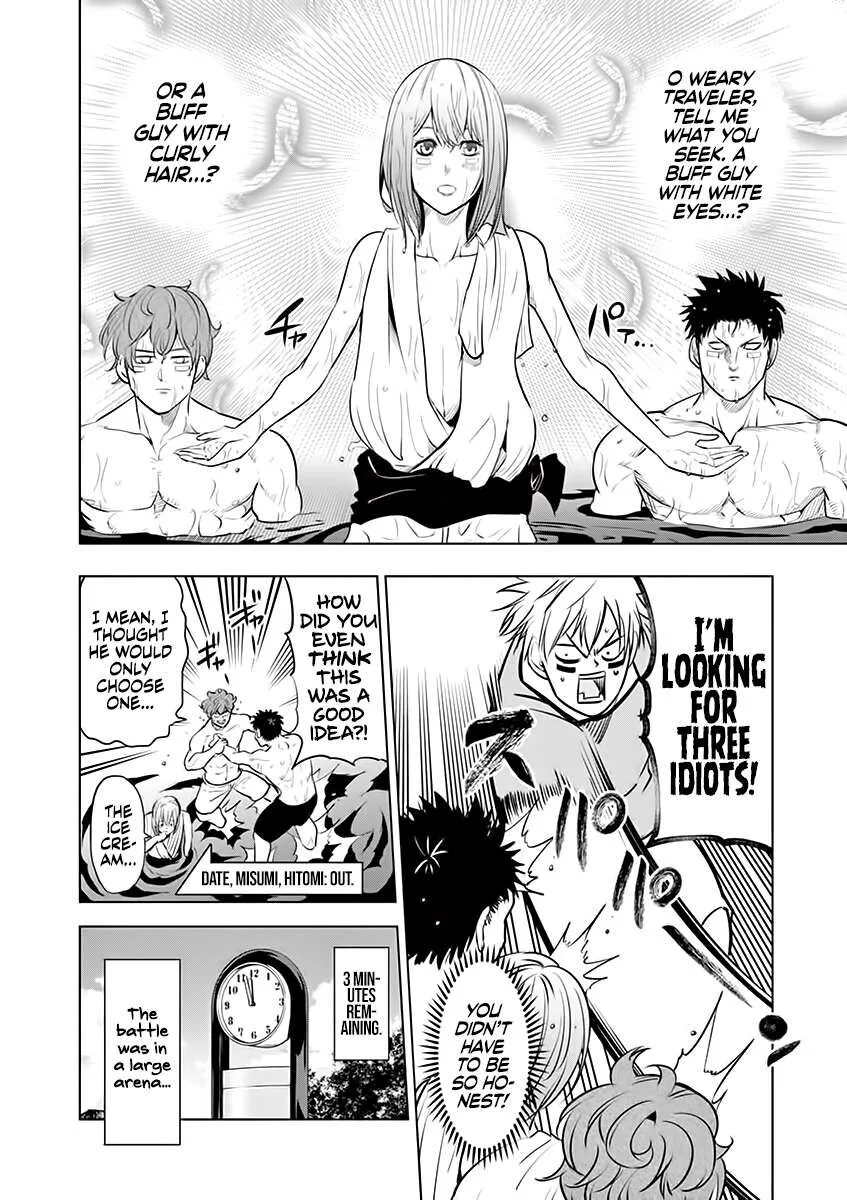 Shakunetsu Kabaddi Chapter 54.5 page 10