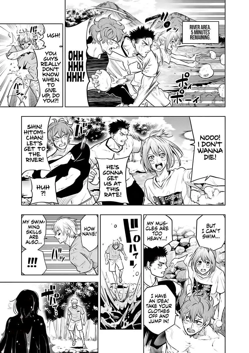 Shakunetsu Kabaddi Chapter 54.5 page 9