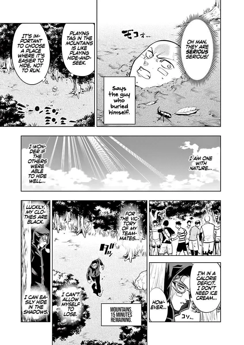 Shakunetsu Kabaddi Chapter 54.5 page 5