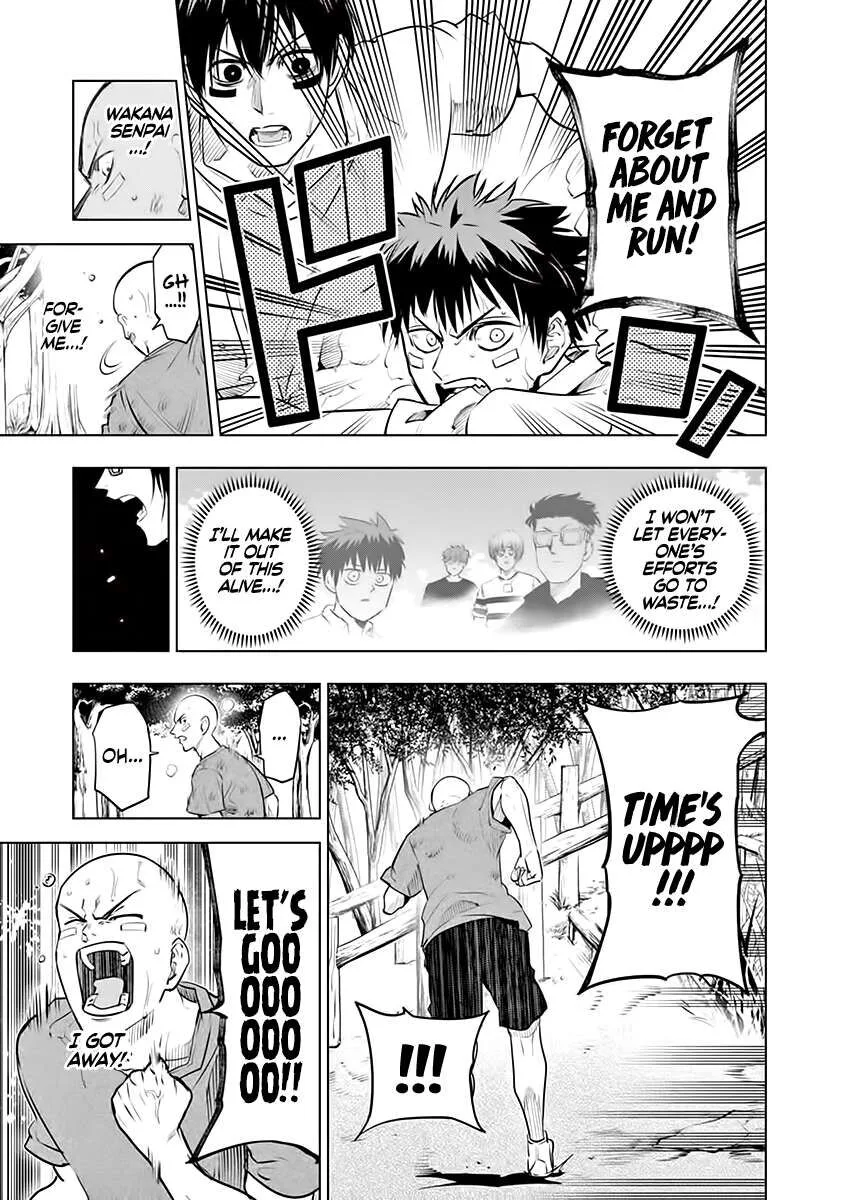 Shakunetsu Kabaddi Chapter 54.5 page 13