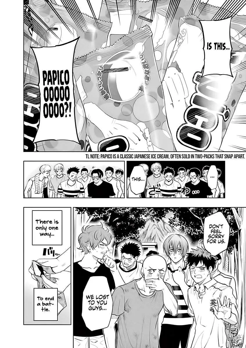 Shakunetsu Kabaddi Chapter 54.5 page 16