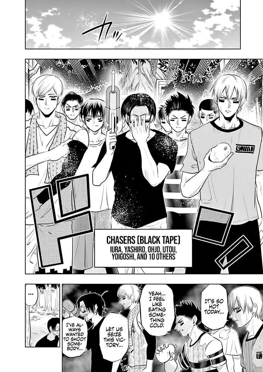 Shakunetsu Kabaddi Chapter 54.5 page 4
