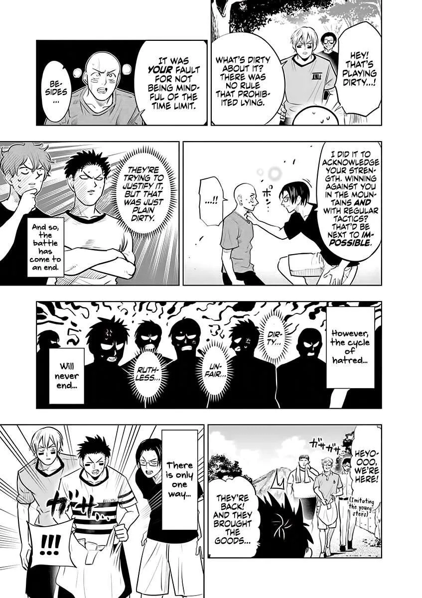 Shakunetsu Kabaddi Chapter 54.5 page 15
