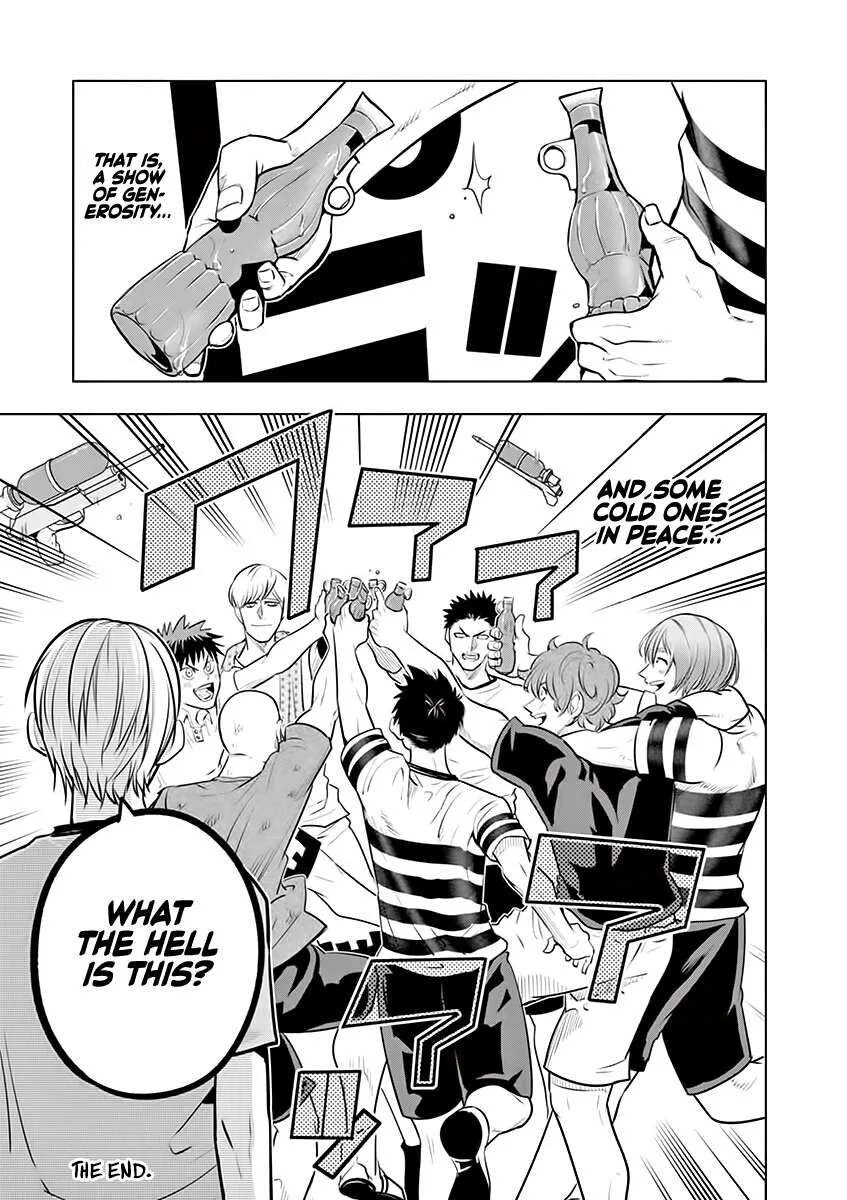 Shakunetsu Kabaddi Chapter 54.5 page 17