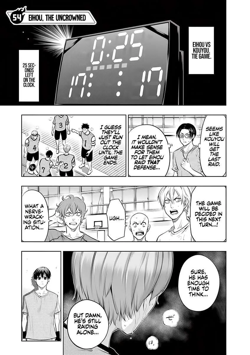 Shakunetsu Kabaddi Chapter 54 page 1