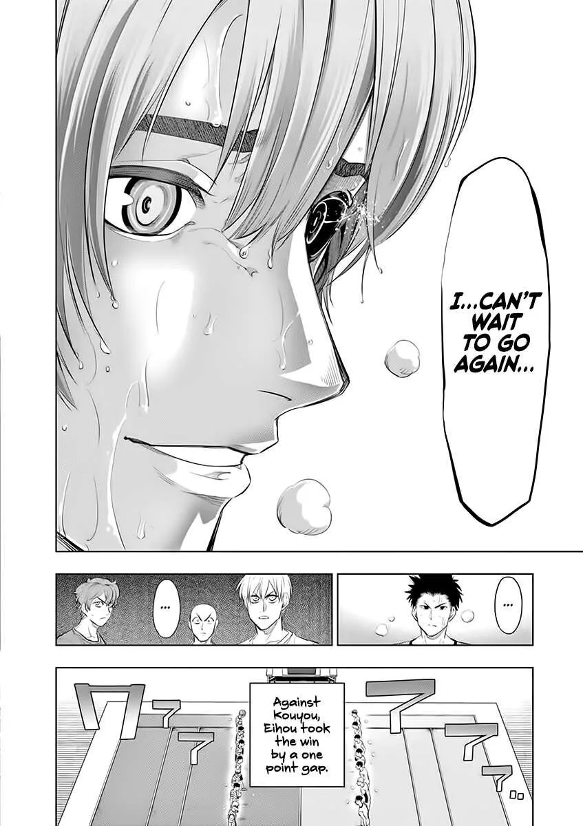 Shakunetsu Kabaddi Chapter 54 page 14