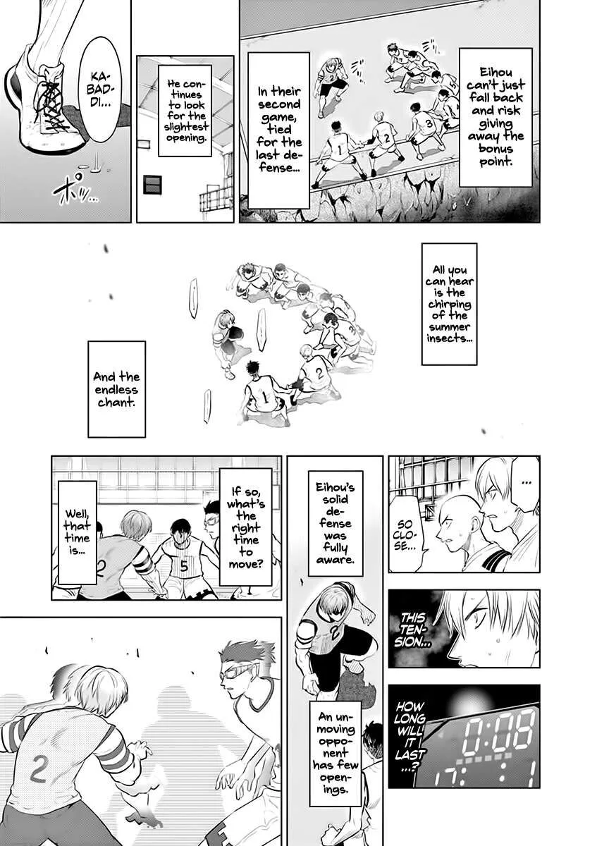 Shakunetsu Kabaddi Chapter 54 page 5