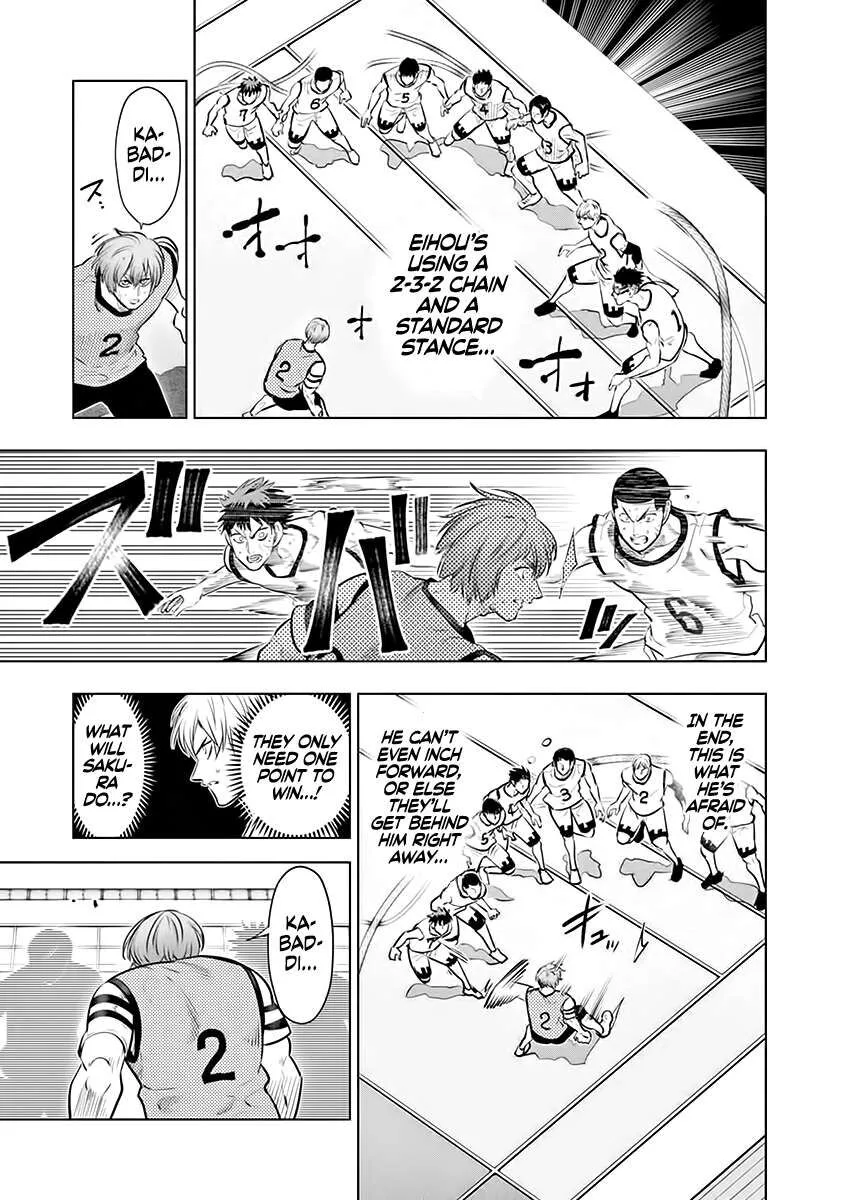 Shakunetsu Kabaddi Chapter 54 page 3