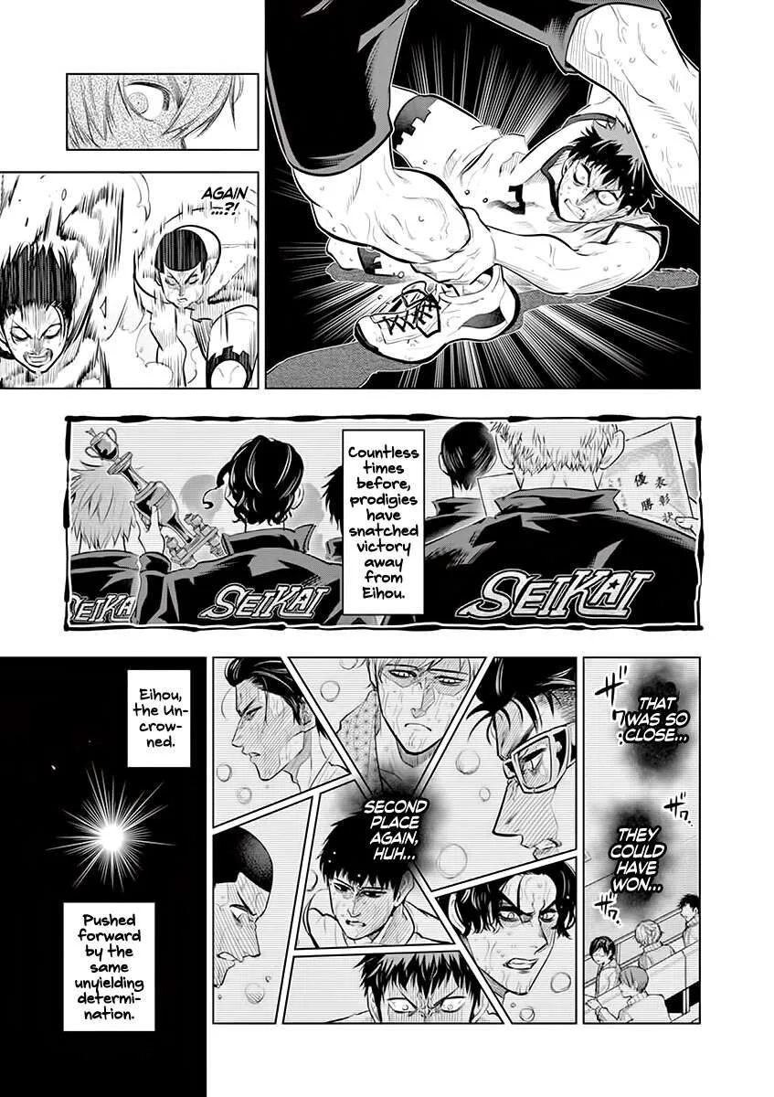 Shakunetsu Kabaddi Chapter 54 page 10