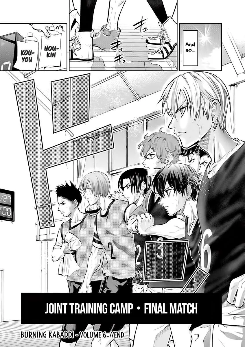Shakunetsu Kabaddi Chapter 54 page 15