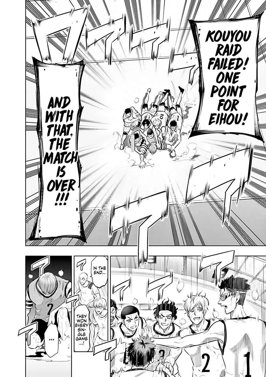 Shakunetsu Kabaddi Chapter 54 page 12
