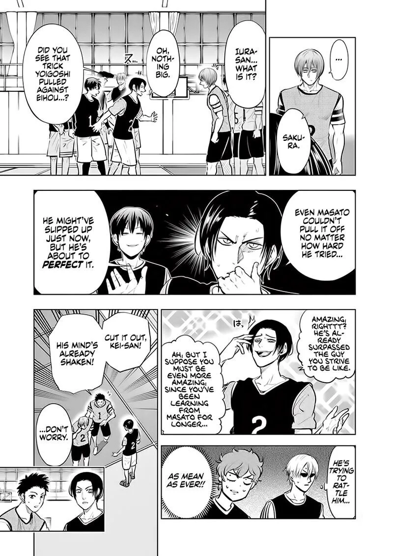 Shakunetsu Kabaddi Chapter 55 page 6