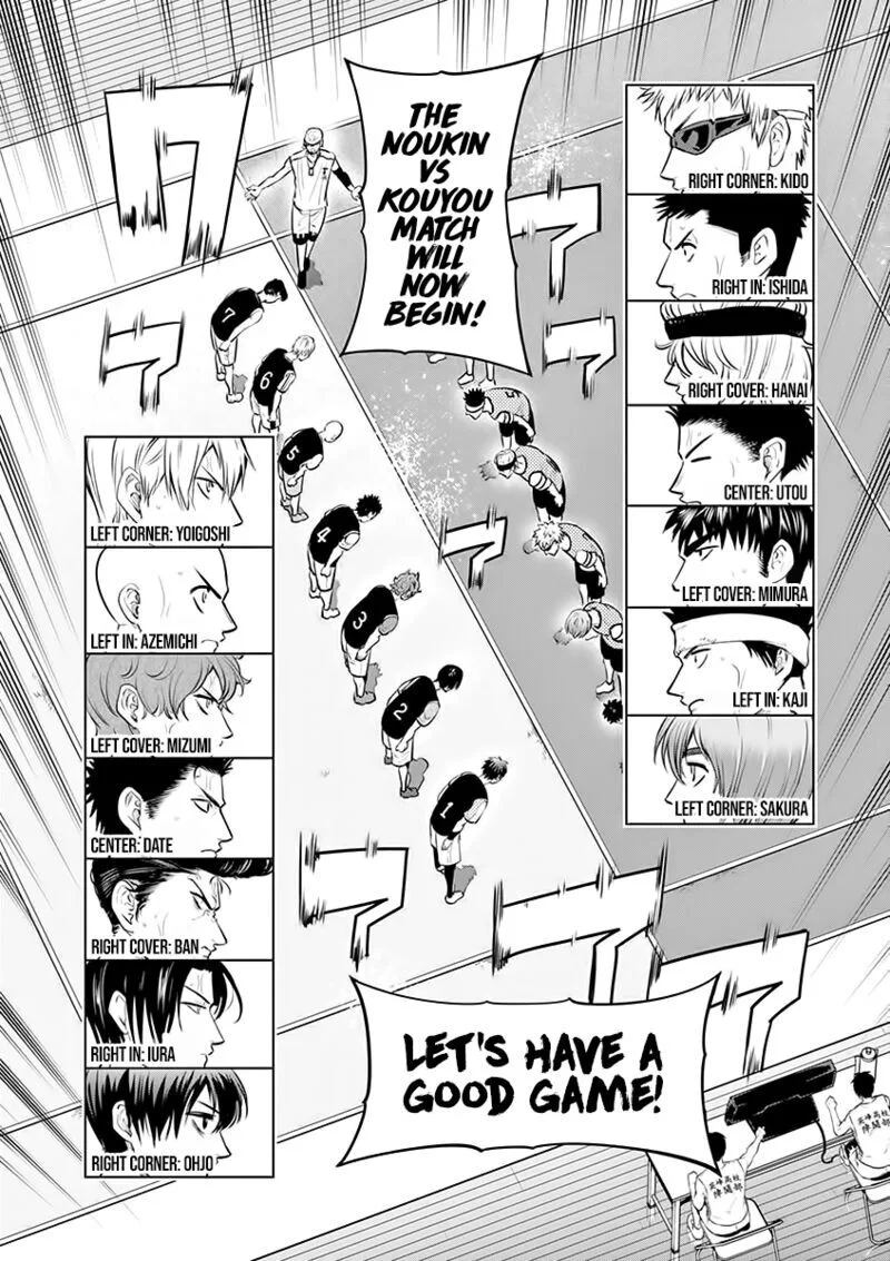 Shakunetsu Kabaddi Chapter 55 page 5