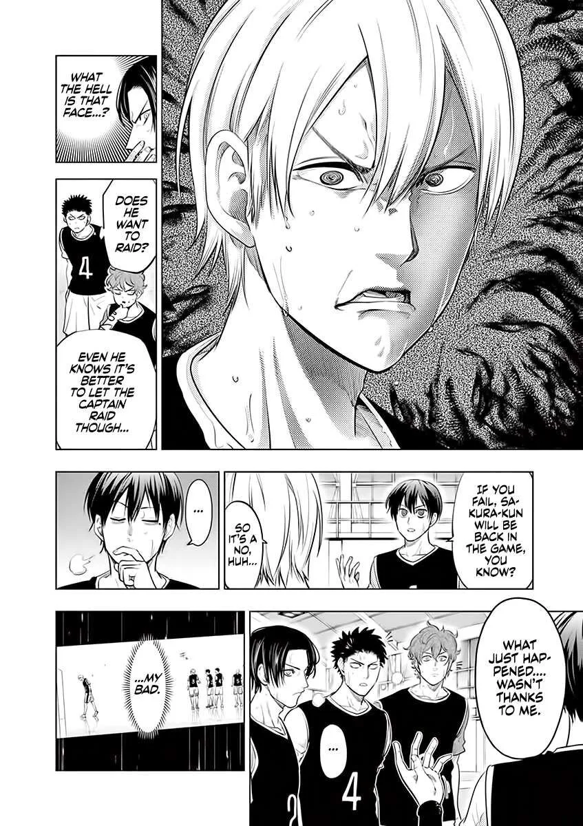 Shakunetsu Kabaddi Chapter 56 page 2