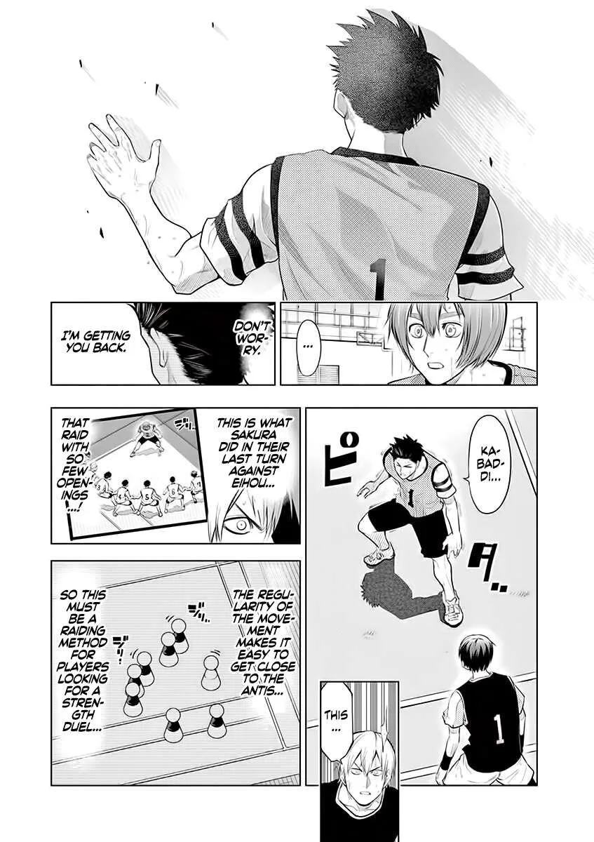 Shakunetsu Kabaddi Chapter 57 page 5