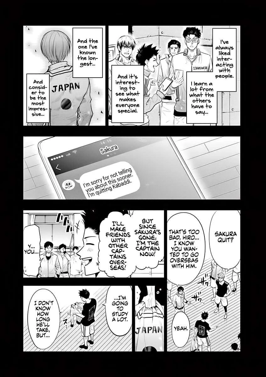 Shakunetsu Kabaddi Chapter 57 page 7