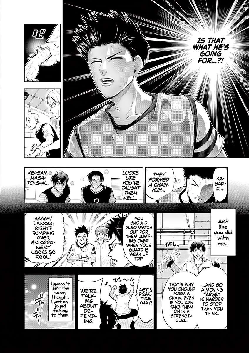 Shakunetsu Kabaddi Chapter 57 page 6