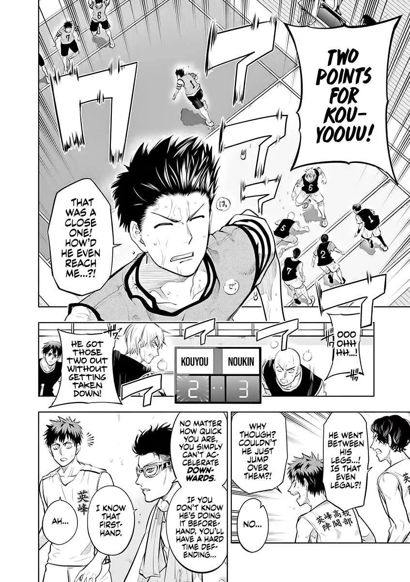 Shakunetsu Kabaddi Chapter 57 page 12