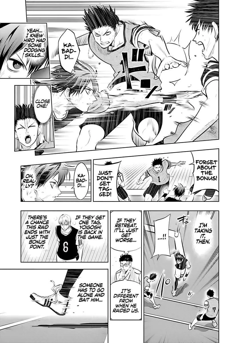 Shakunetsu Kabaddi Chapter 58 page 5