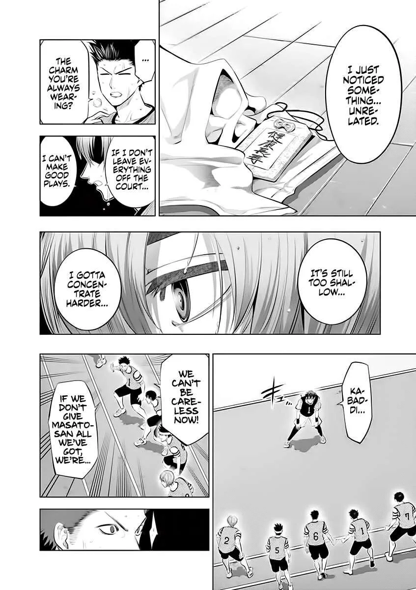 Shakunetsu Kabaddi Chapter 58 page 4