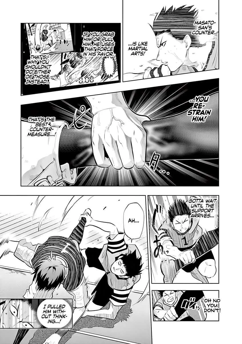 Shakunetsu Kabaddi Chapter 58 page 9