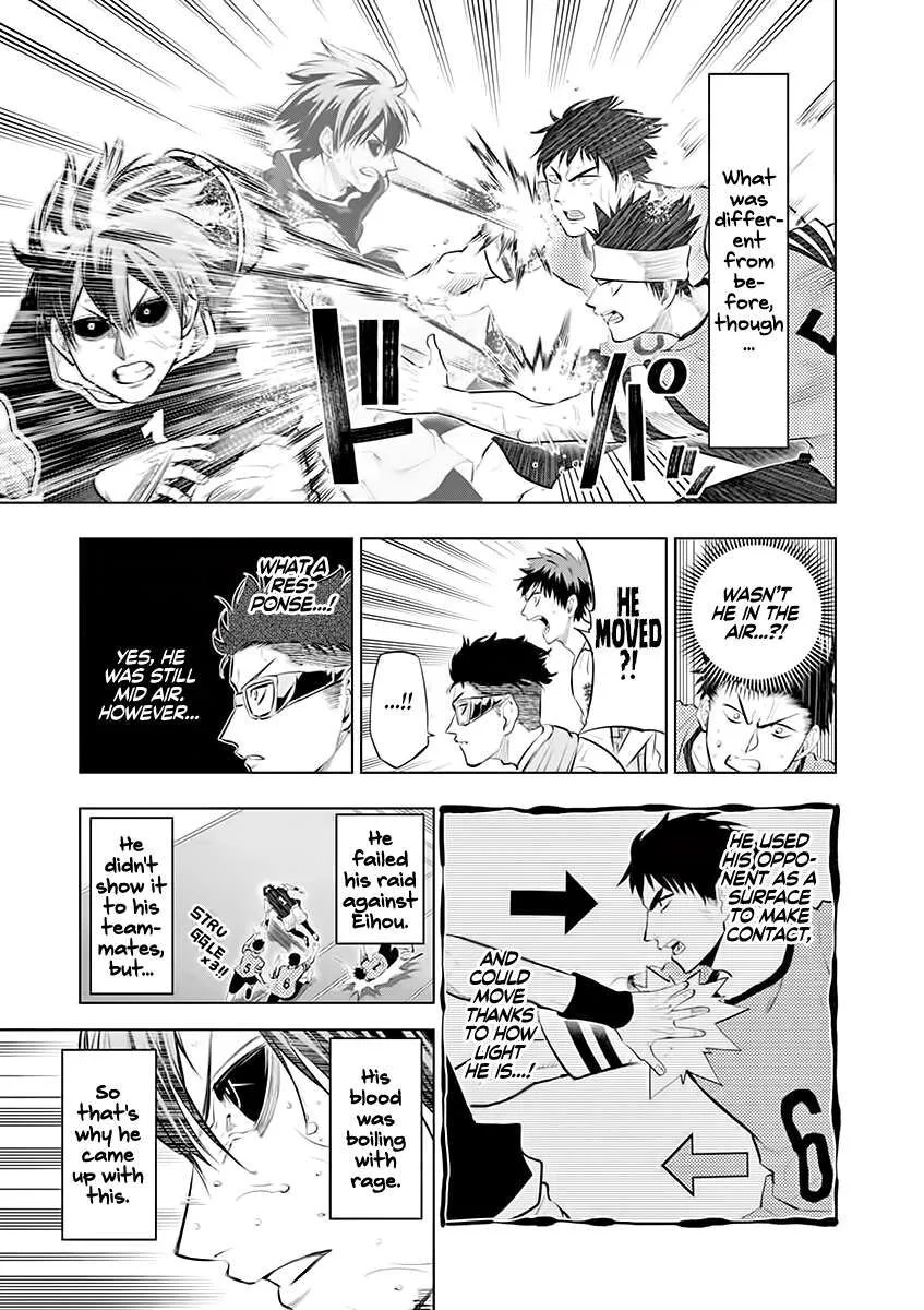 Shakunetsu Kabaddi Chapter 58 page 11